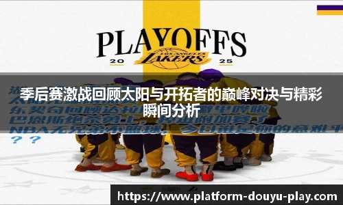 关键词3