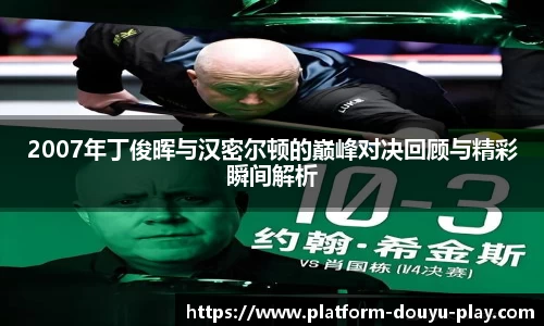 关键词4
