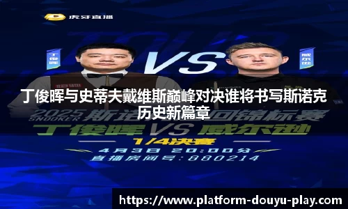 关键词4