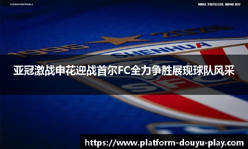 关键词3