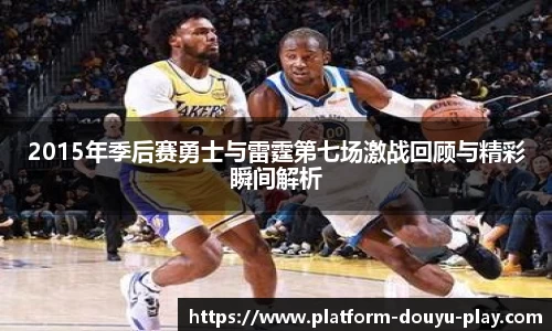 关键词2