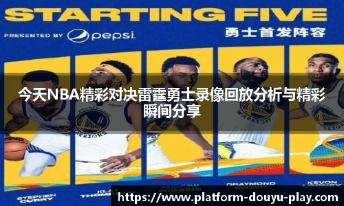 关键词2