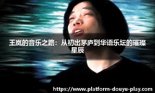 关键词2