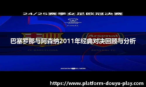 关键词2