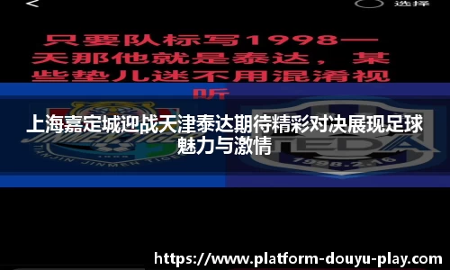 关键词3