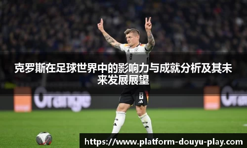 关键词4