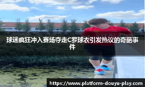 关键词3