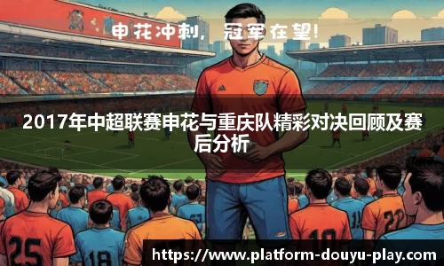 关键词3