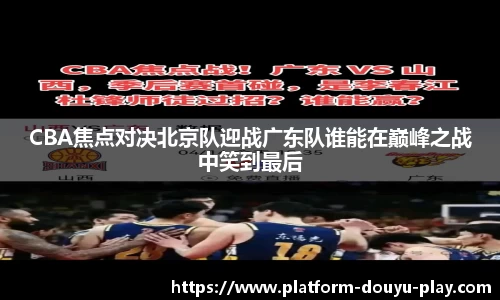 关键词2