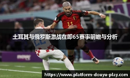 关键词3
