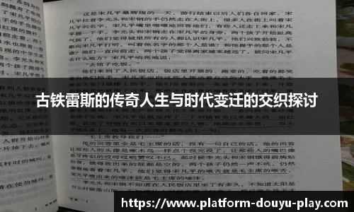 关键词4