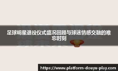 关键词2