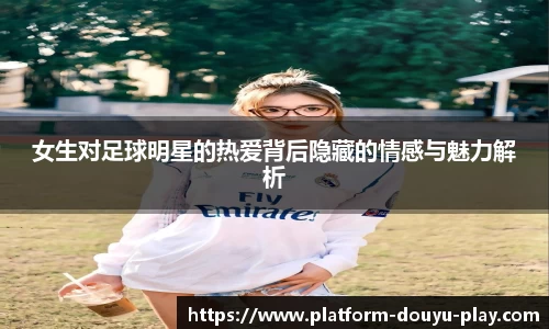 关键词2
