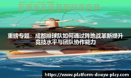 关键词2